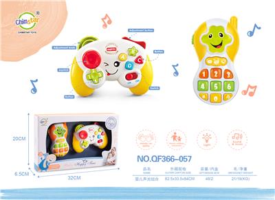 SOUND AND LIGHT COMBINATION OF INFANTS - OBL830562