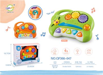 SHAKING SOUND AND LIGHT BABY PIANO - OBL830568