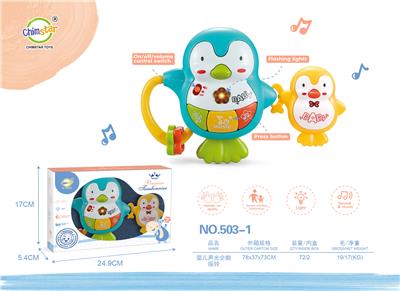 ROCKING MUSIC, SOUND AND LIGHT PENGUIN - OBL830570