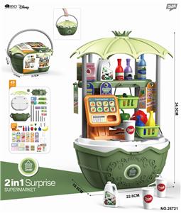 SUPERMARKET SHOPPING BASKET - OBL830583