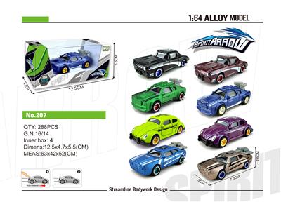 ALLOY SLIDING SIMULATION VEHICLE - OBL830677