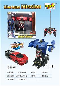 6通一键变形车 - OBL830732