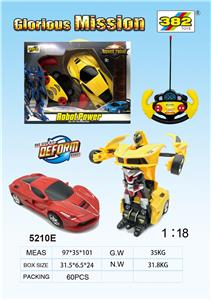 5通方向盘一键变形车 - OBL830749