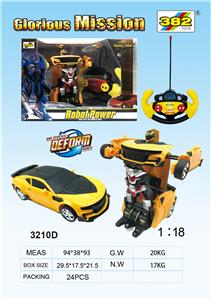 5通方向盘一键变形车 - OBL830756