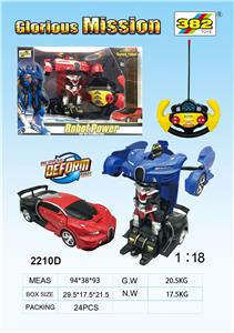 5通方向盘一键变形车 - OBL830757