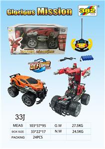 5通越野一键变形车 - OBL830782