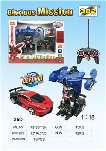 6通一键变形车 - OBL830793