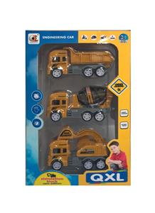 惯性工程车 3只装 - OBL830829