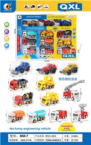 惯性工程车 - OBL830837