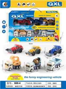 惯性工程车 - OBL830838