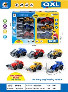 惯性工程车 - OBL830839