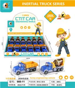 惯性工程车 - OBL830857