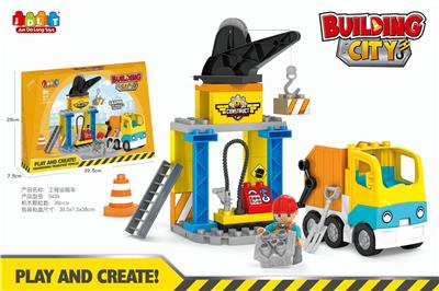 工程运输车 - OBL830866