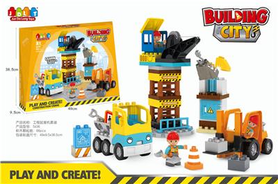 工程起重车套装 - OBL830867