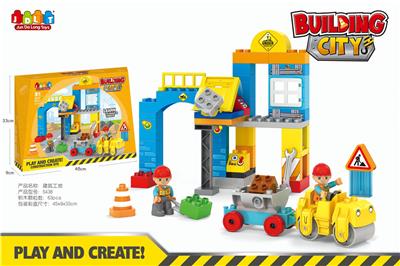 CONSTRUCTION SITES. - OBL830868