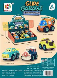 惯性车 - OBL830888