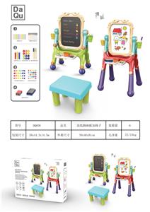 双面磁性画板 - OBL830895
