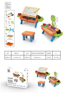 拼拼乐积木画板+凳子 - OBL830896