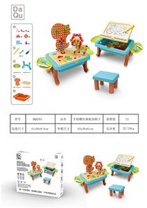 手扭螺丝画板+凳子 - OBL830897
