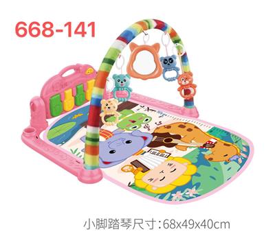 脚踏琴 - OBL830902