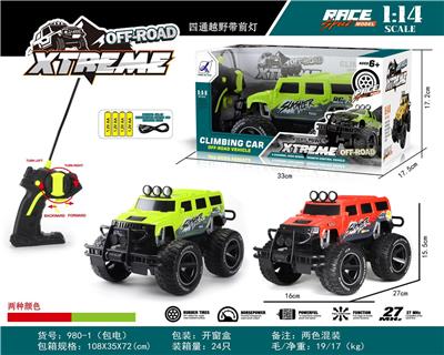 四通越野带前灯 - OBL830916