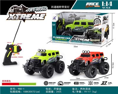 四通越野带前灯 - OBL830920