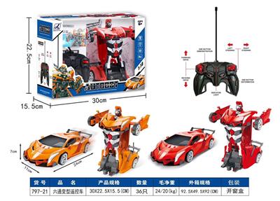 六通变形遥控车 - OBL830922