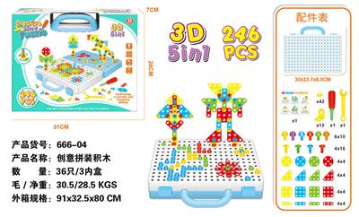 手动创意拼装积木
246PCS - OBL830928