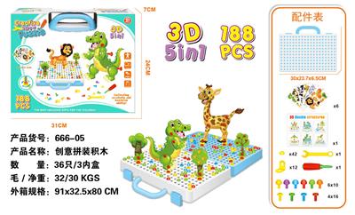 手动创意拼装积木
188PCS - OBL830930