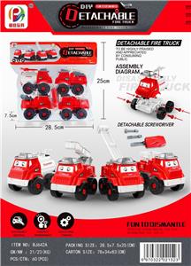 惯性车 - OBL831005