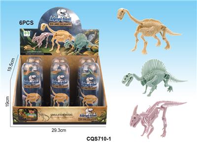 拼装恐龙化石(3款混装) - OBL831008