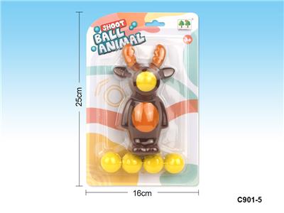 动物吐球(小鹿) - OBL831015