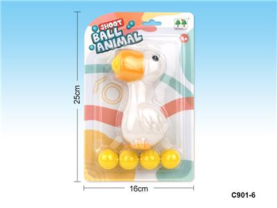 动物吐球(鸟) - OBL831016