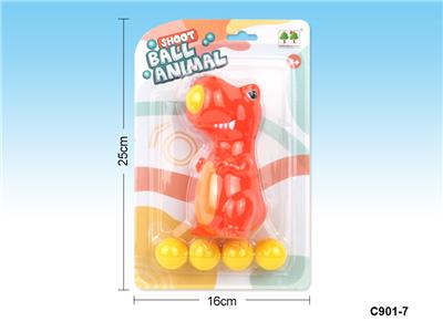 动物吐球(老虎) - OBL831017