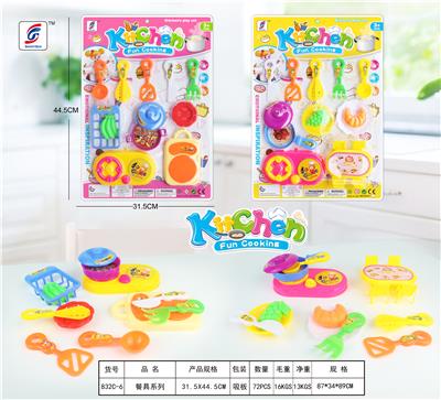 Table ware - OBL831059