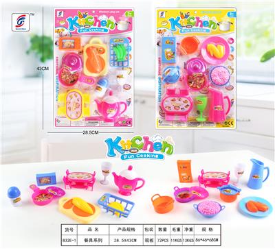 Table ware - OBL831062