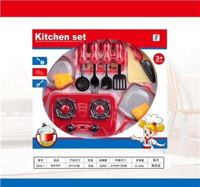 Table ware - OBL831067