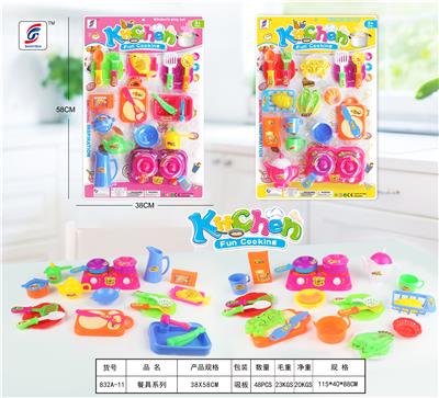 Table ware - OBL831069