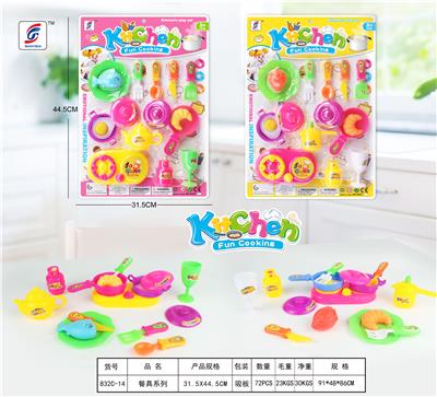 Table ware - OBL831071