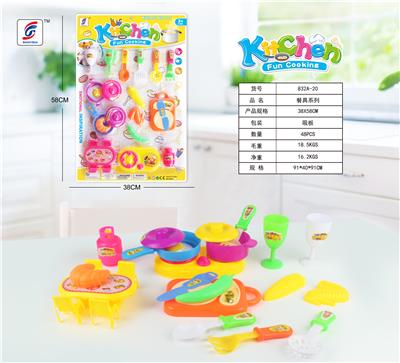Table ware - OBL831072