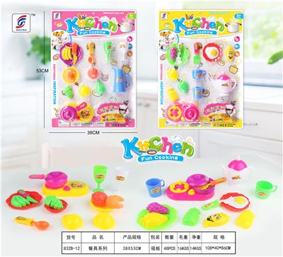 Table ware - OBL831074