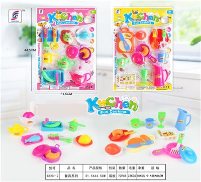 Table ware - OBL831077
