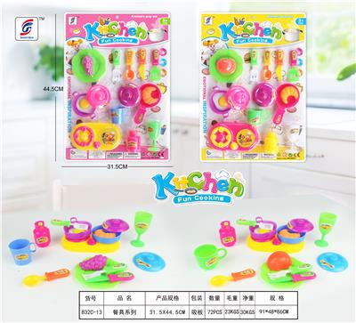 Table ware - OBL831078