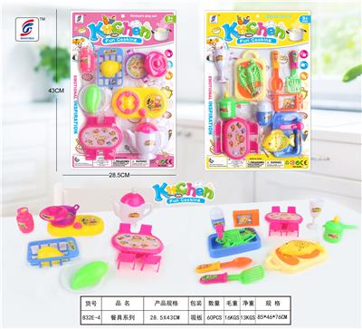 Table ware - OBL831080