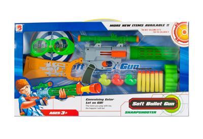 Solid color spray gun - OBL831137