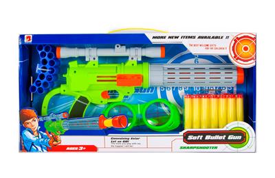 Solid color spray gun - OBL831147