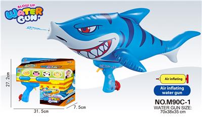 LARGE INFLATABLE SHARK WATER GUN. - OBL831174