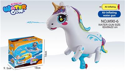 SMALL INFLATABLE UNICORN WATER GUN - OBL831185