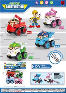 Puzzle Disassembly - Platinum Engineering Vehicle (4 mixed 4 colors) - OBL831214