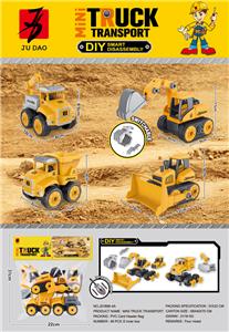 Puzzle Disassembly - Engineering Vehicle Series (4 models mixed) - OBL831216
